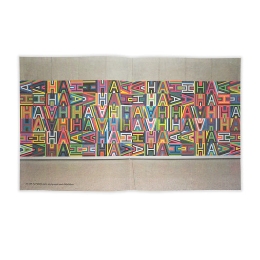 Lakwena Maciver: A Green and Pleasant Land (HA-HA)
