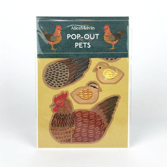 Pop Out Chicken Card