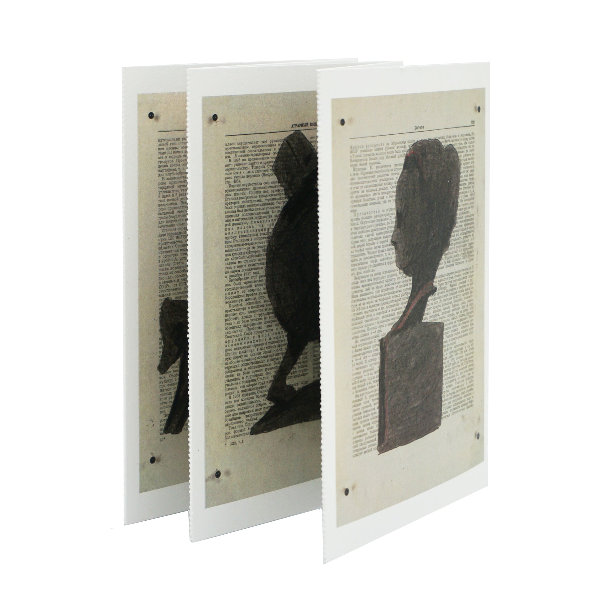 Tri-fold concertina card with silhouette design on a white background