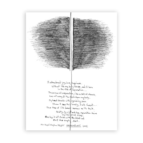 A black and white illustration featuring a split page. On the left, a dark, shaded area represents sorrow, while the right side is lighter, symbolising hope. The text, written in a poetic style, reflects themes of loss, longing, and the search for joy.