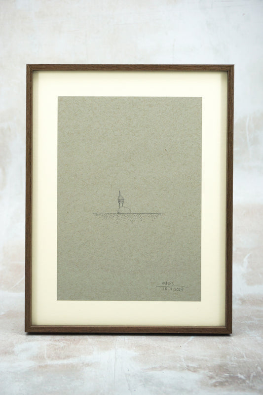 Yukihiro Akama: The Shore House Drawing