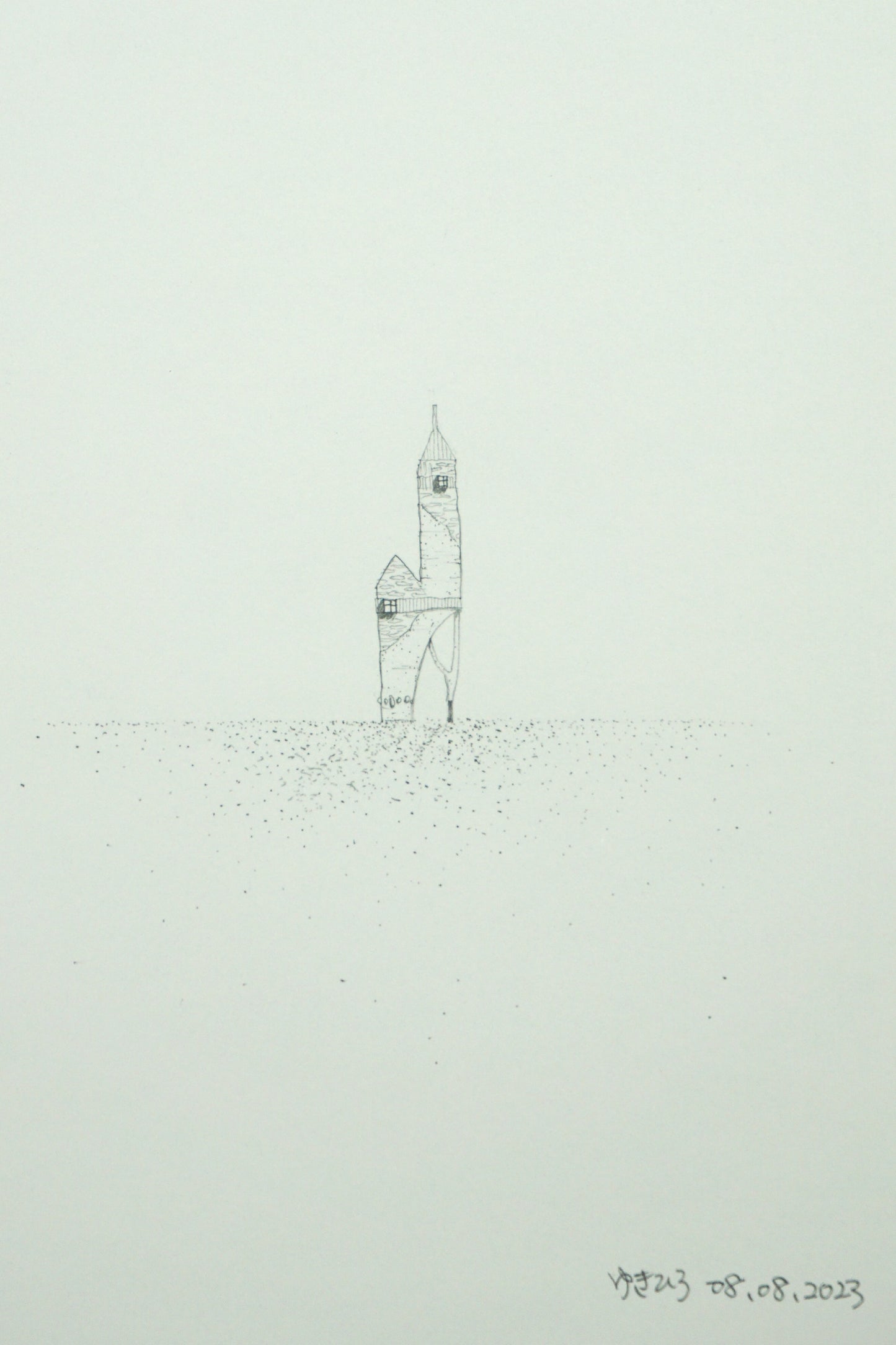 Yukihiro Akama: Forest Tower over the River Drawing