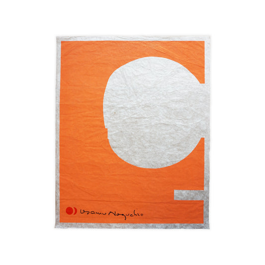 Orange and white abstract design with a circular shape on a white background
